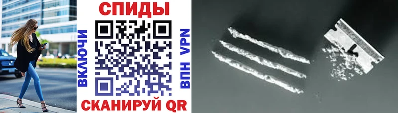 Купить закладки  Весьегонск  Амфетамин VHQ 