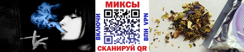 БУТИРАТ BDO 33%  Купить где  Весьегонск 