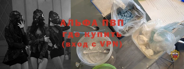 дживик Заводоуковск