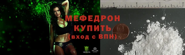 дживик Заводоуковск