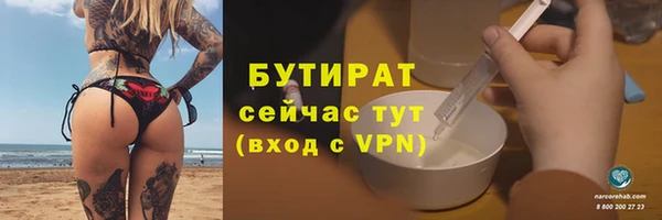 дживик Заводоуковск