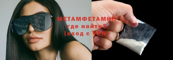 дживик Заводоуковск
