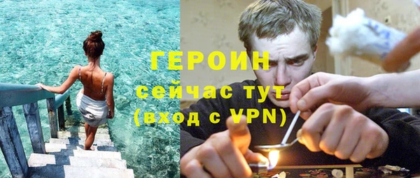 дживик Заводоуковск