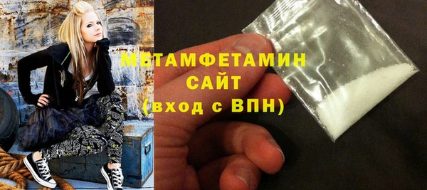 дживик Заводоуковск