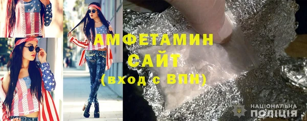 дживик Заводоуковск
