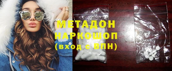 дживик Заводоуковск