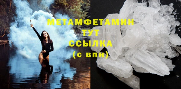 дживик Заводоуковск