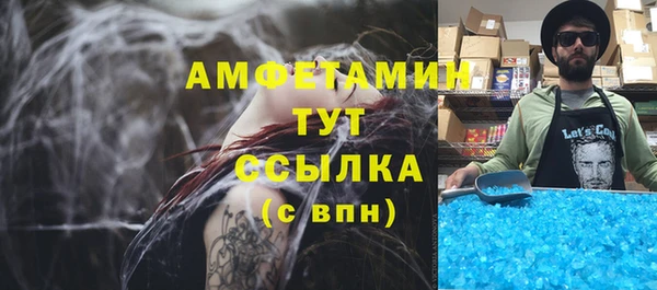 дживик Заводоуковск