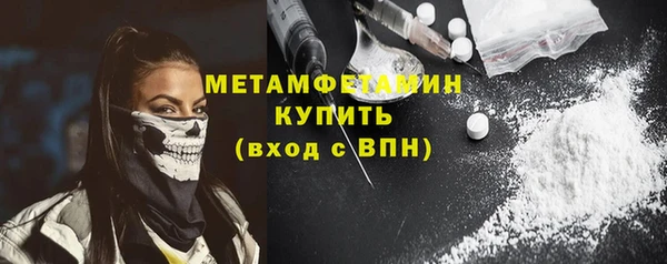 дживик Заводоуковск