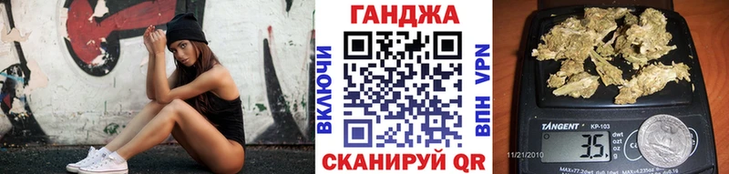 Купить  Весьегонск  Марихуана MAZAR 